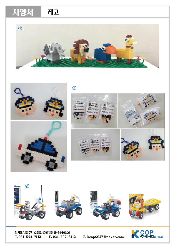 6bcf73ac2c2dd5a55081f18adeae60f0_1749084708_74.png