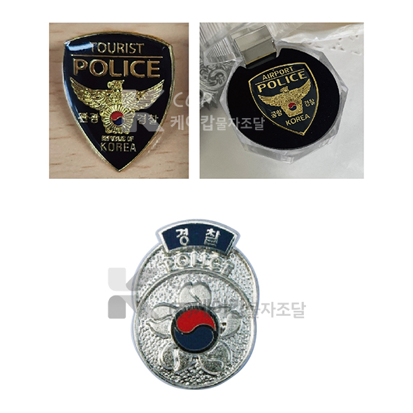 6bcf73ac2c2dd5a55081f18adeae60f0_1749084961_592.jpg