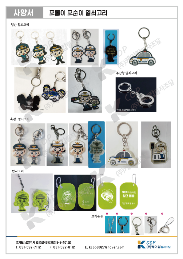 6bcf73ac2c2dd5a55081f18adeae60f0_1749085793_5045.png