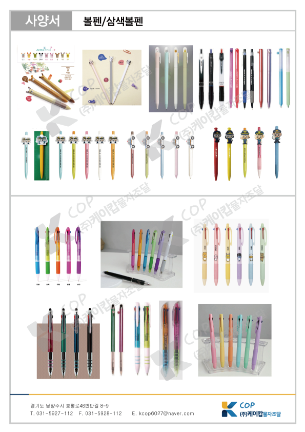6bcf73ac2c2dd5a55081f18adeae60f0_1749085945_8042.png