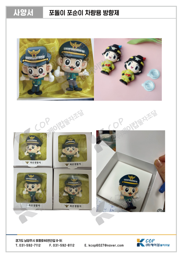 6bcf73ac2c2dd5a55081f18adeae60f0_1749086094_8242.png