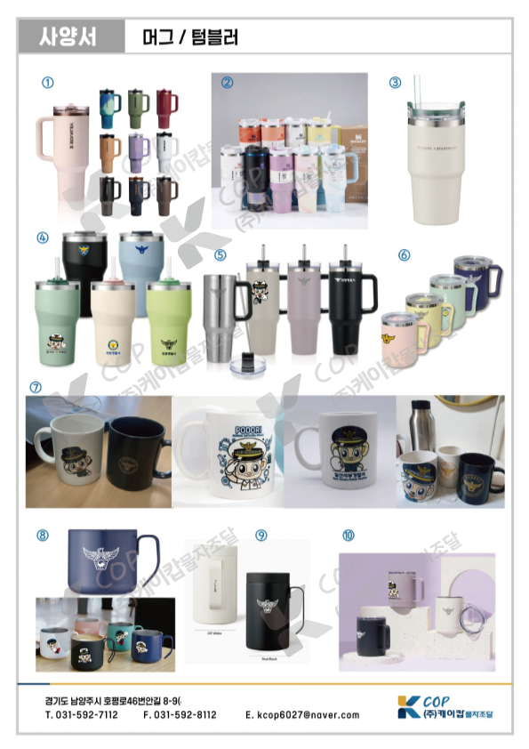 6bcf73ac2c2dd5a55081f18adeae60f0_1749086126_6939.png