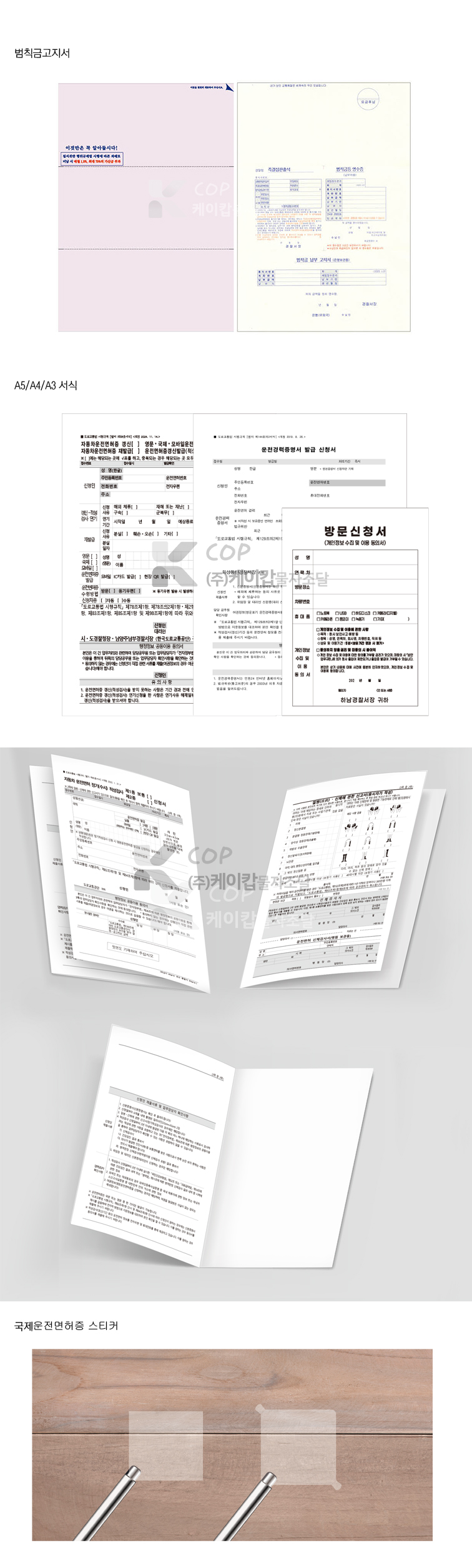 c175dcc9ec8a1188c31b7ed7836ad48b_1753239997_7702.jpg
