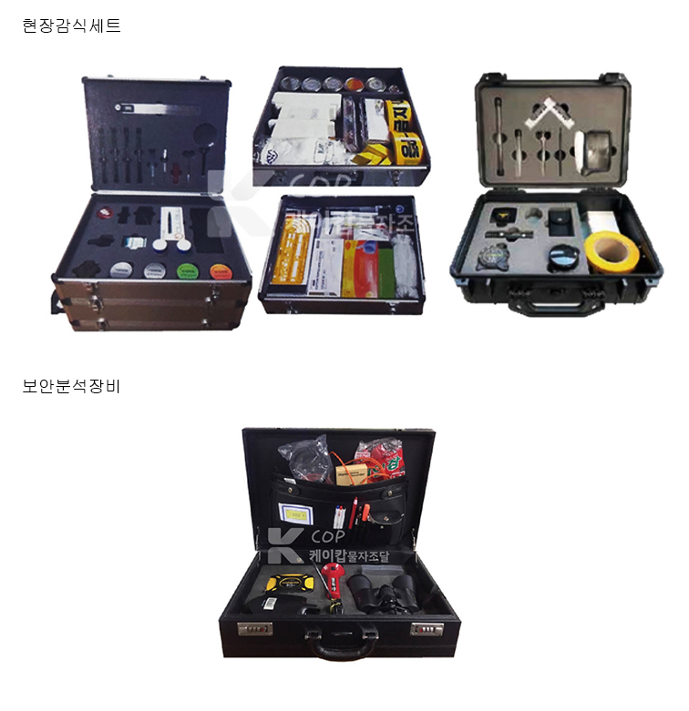 0cdaa5e1724a7209cb20c67b18c3edc2_1756167892_5307.jpg