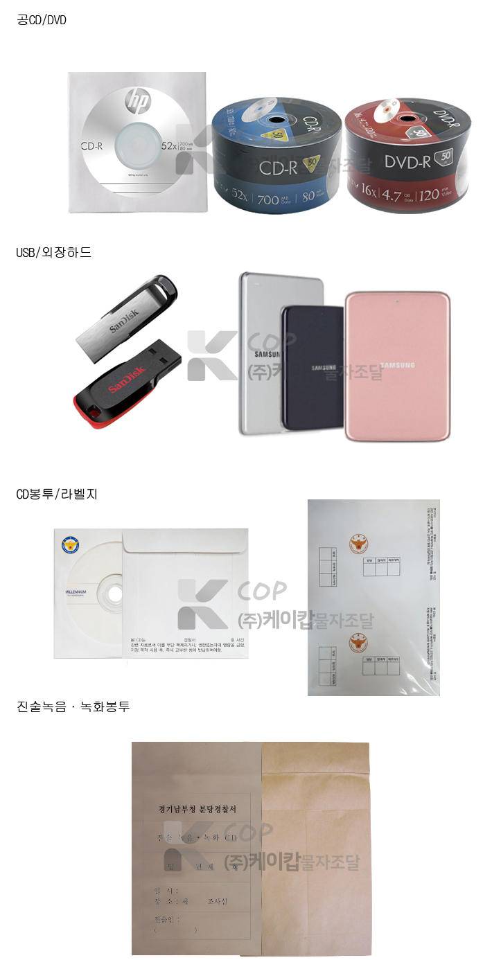 0cdaa5e1724a7209cb20c67b18c3edc2_1756176392_5231.jpg