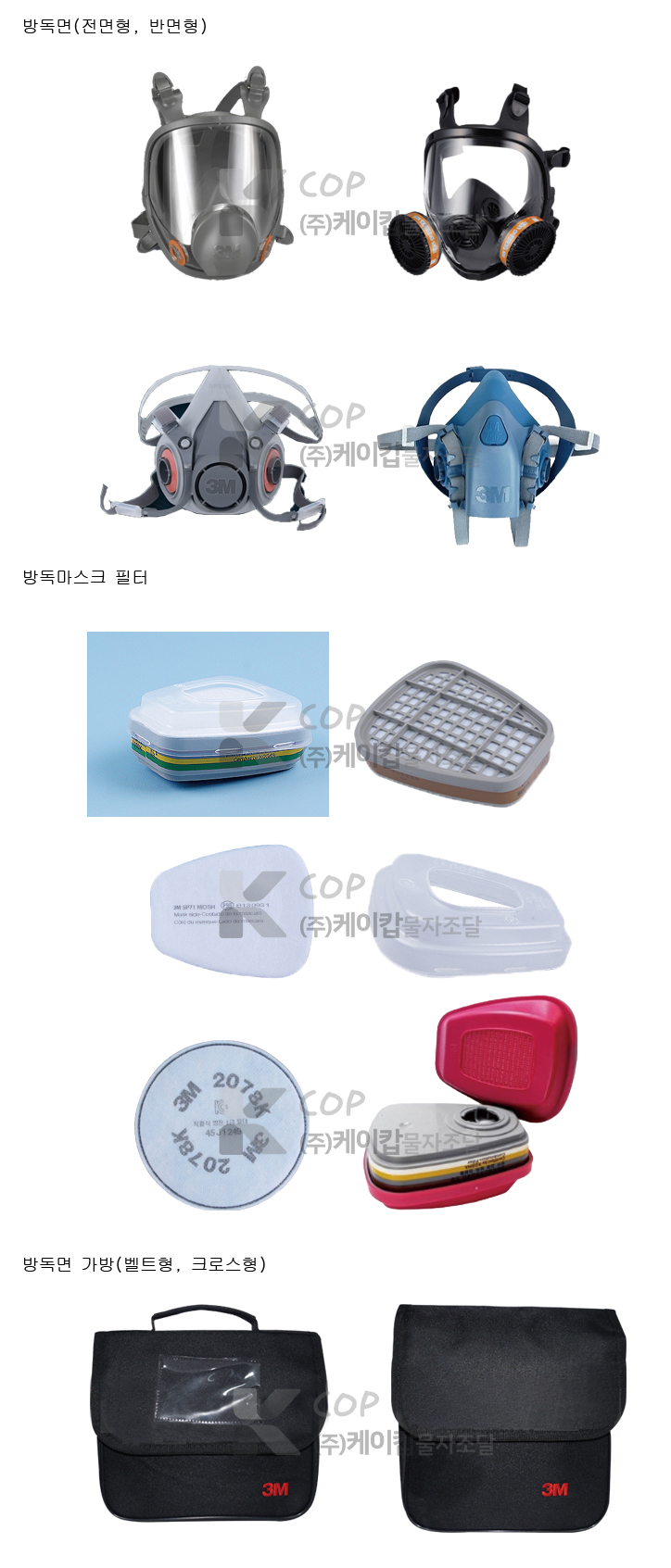 0cdaa5e1724a7209cb20c67b18c3edc2_1756185791_8689.jpg